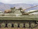BMP-2K