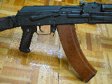 RPK-74