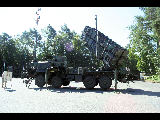 German Patriot Missile Battery