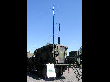 German Patriot Missile Battery