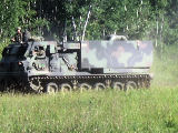 M270 MLRS