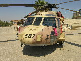 S-70A-55