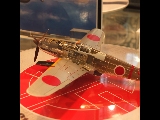 Tamiya