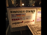Tamiya