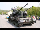 Gepard A2