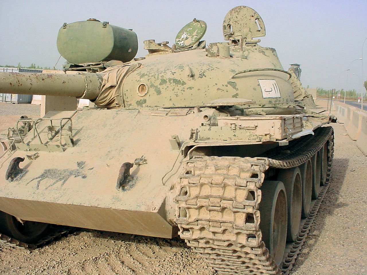Iraqi T-62 Walk Around Page 1.
